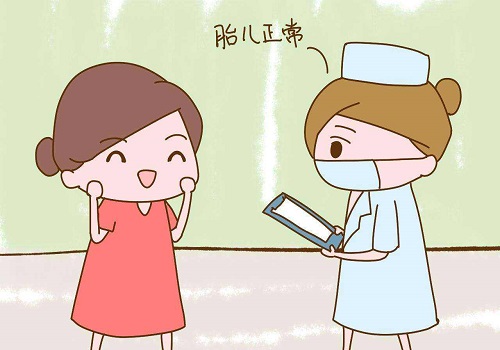 试管婴儿费用大约多少？