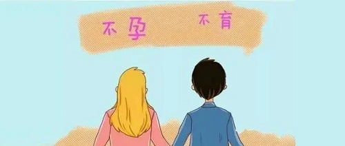 试管婴儿促黄体素较高能进周吗？